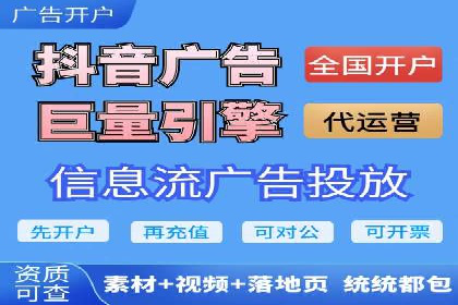sem竞价推广托管成功案例：助力企业实现业绩增长