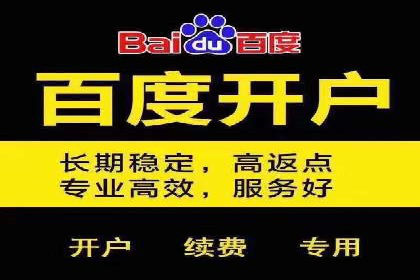 充值返点实战经验：玩家如何巧妙利用优惠