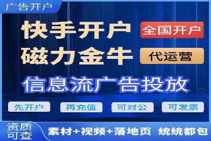 百度竞价包年实战：某行业巨头的成功秘诀